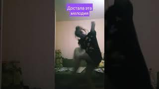 не могу остановиться...