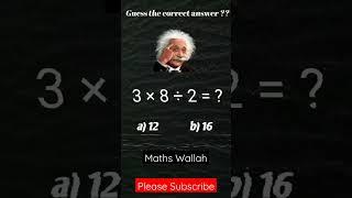 Albert Einstein Puzzle Challenge#alberteinstein #shorts #trending #viral #math #mathematics #maths