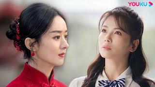 Women's power! Strong female leads in C-Drama | The Story of Xing Fu | Star Of Ocean | YOUKU