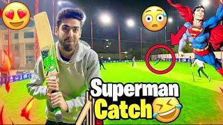 Sasta Indoor Cricket In Karachi | Unbelievable Catch ? | Kaif Vlogs