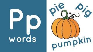 Words starting with P | phonics | initial sound