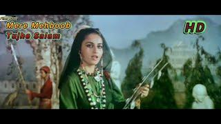 Mere Mehboob Tujhe Salam | Mohammed Rafi, Asha Bhosle | Baghavat | Dharmendra, Hema M, Reena Roy