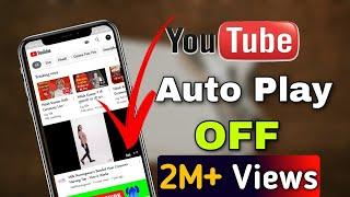 Turn off auto play video on youtube home page | How To Stop Auto play in Youtube