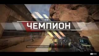 Apex Legends - Best moments #9