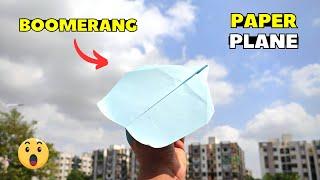 How To Make Boomerang Plane | Boomerang Paper Plane