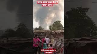 Flash Huge fire in Malad appa pada 20 to 25 gas cylinder blast .#shortvideo #viralvideo#shortsvideo