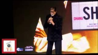 Amitabh Bachchan Sings Piddley Song @ Shamitabh Music Launch