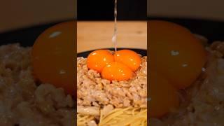 Natto Spaghetti 