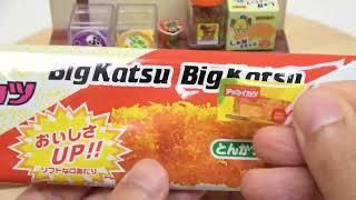 Nostaljik Japon Şekerleri!  | Rement 'Japanese Candy Store' Minyatür İncelemesi