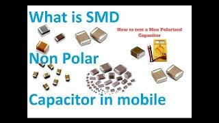 HOW TO CHECK SMD CAPACITORS USING DIGITAL MULTIMETER ,2020(ENGLISH)
