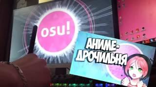 ГРАФИЧЕСКИЙ ПЛАНШЕТ ДЛЯ OSU лучший