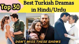 New 30 Turkish Drama dubbed in hindi urdu | new turkish serial | day dreamer | our story in hindi