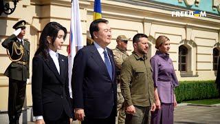 ️Встреча Зеленского с лидером Южной Кореи – первые кадры из Киева