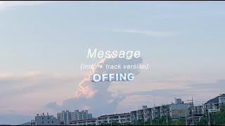 Offing - Message demo (intro+track ver.)