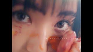 Ai Tomioka - Ai need your love (Music Video)