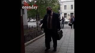 Оренбургский экс министр Михаил Маслов снова прибыл в суд