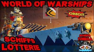 Fast 200.000 Schaden mit diesem Schiff?! "Schiffslotterie" ️ in World of Warships 