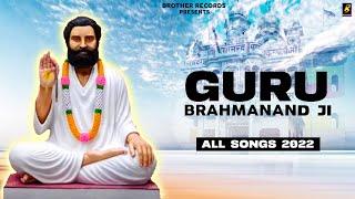 Guru Brahmanand Ji | All Latest Dj Songs 2022 | Bro Ag | Naveen Sirsal | Pg Manshu | New Song 2022