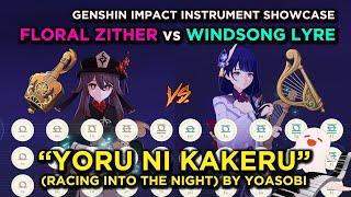 Yoru ni Kakeru (Racing into the Night) by YOASOBI | Genshin Lyre and Floral Zither Covers