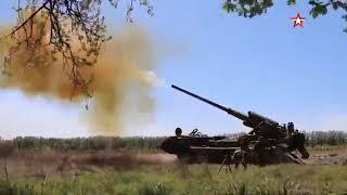 Heavy artillery of the RF Armed Forces works in the Kharkiv region