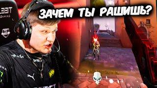 СИМПЛ УЧИТ ТИММЕЙТОВ КАК ИГРАТЬ В ВАЛОРАНТ | S1mple valorant | valorant s1mple jett gameplay