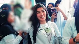 احتفال اليوم الوطني السعودي 93 | كلية البترجي الطبية