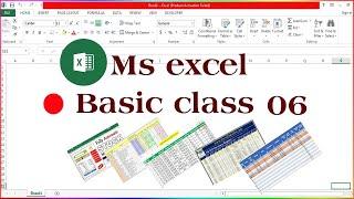 excel tutorial | microsoft excel tutorial | excel | microsoft excel | excel tutorial for beginners