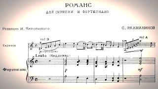 S. Rachmaninoff, Romance for Violin and Piano in a-moll (no opus) + sheet music
