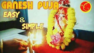 Ganesh chaturthi  puja vidhi easy and simple  at home 2021 Bengali  procedures