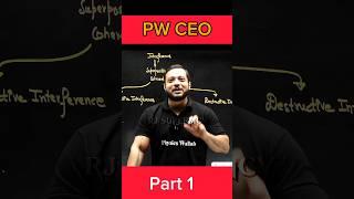 Pw CEO Banunga ft.Rj sir #physicswallah #shorts #rjsir #viralvideos