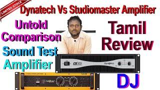 சரியான போட்டி | Dynatech Vs Studiomaster DJ Amplifier | Untold Comparison | Sound Test | by BIZINDIA