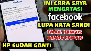 Inilah cara mengatasi lupa kata sandi FB , HP sudah Ganti , email dan nomor tidak aktif