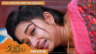 Chithi 2 - Preview | Full EP free on SUN NXT | 20 April 2022 | Sun TV | Tamil Serial