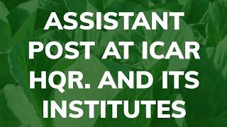 ICAR IARI ASSISTANT MAINS ADMIT CARD DETAILED ANALYSIS