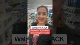 Walgreens Hack! Store not tagged? DO THIS! #couponingforbeginners