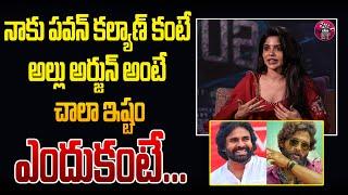 Actress Divyabharathi about Pawan Kalyan & Allu Arjun | Kingston Movie Review | Eha Entertainment