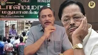 ஸ்டாலின் ஆட்சியை விமர்சித்த துரைமுருகன் ?R.Varadharajan Ex-Police / Advocate