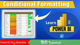 16. How to Apply Conditional Formatting in Power BI | Power BI Tutorial for Beginners