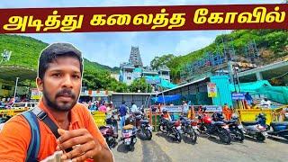 அடித்து கலைத்த தமிழ்நாட்டு கோவில் | Tamilnadu Maruthamalai Murugan | Jaffna Suthan