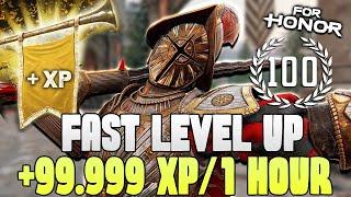 For Honor XP Farm Fast & Easy, Best way to Level Up, How to level up fast lvl exp no Glitch, Exploit