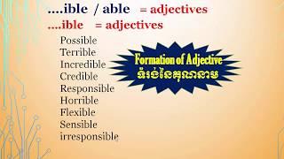 English Khmer grammar / Formation Of Adjectives/ word + able, part 94