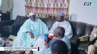 Le premier ministre Ousmane Sonko chez Thierno Samassa (Matam).mp4