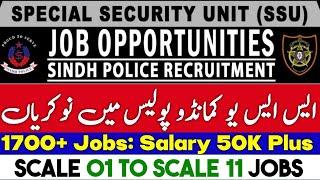 SSU Police Commando Jobs - Special Security Unit Jobs 2000 Jobs 2024 - male and female jobs 2024