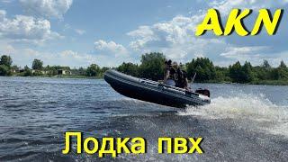 Насколько хороша  лодка Азимут Эверест 385 на воде  ????