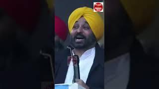 Bhagwant Mann Funny Speech On Akali Dal #shorts