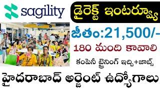 Sagility Company Direct Walk In Interviews in Hyderabad | Jobs in Hyderabad | 12th Pass Jobs