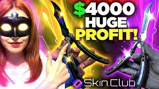 SKINCLUB $3000 HUGE PROFIT AND PULL KARAMBITS ?! | SkinClub Promo Code 2024 | SkinClub Case Opening