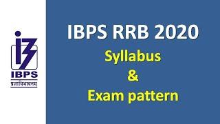 IBPS RRB Syllabus 2020 | IBPS RRB 2020 Preparation | Exam Pattern