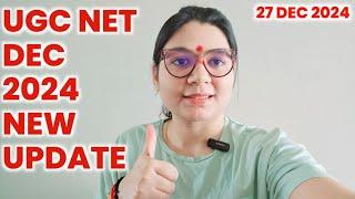 UGC NET December 2024 New Update | How to download June UGC NET 2024 E-Certificate | Shefali