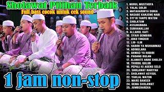 SHOLAWAT HADROH TERBARU 2023 || 1JAM NON-STOP GANDRUNG NABI TERBARU 2023